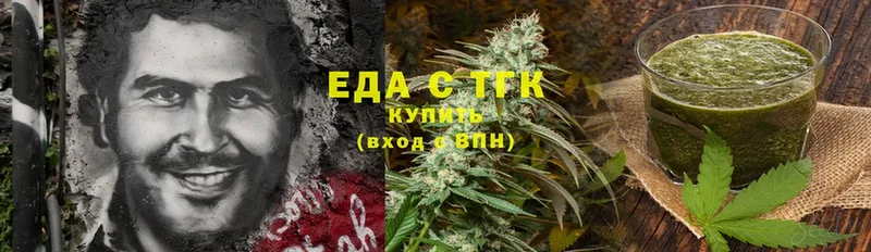 Canna-Cookies марихуана  МЕГА как войти  Бор 