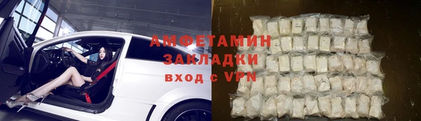 MDMA Богородск